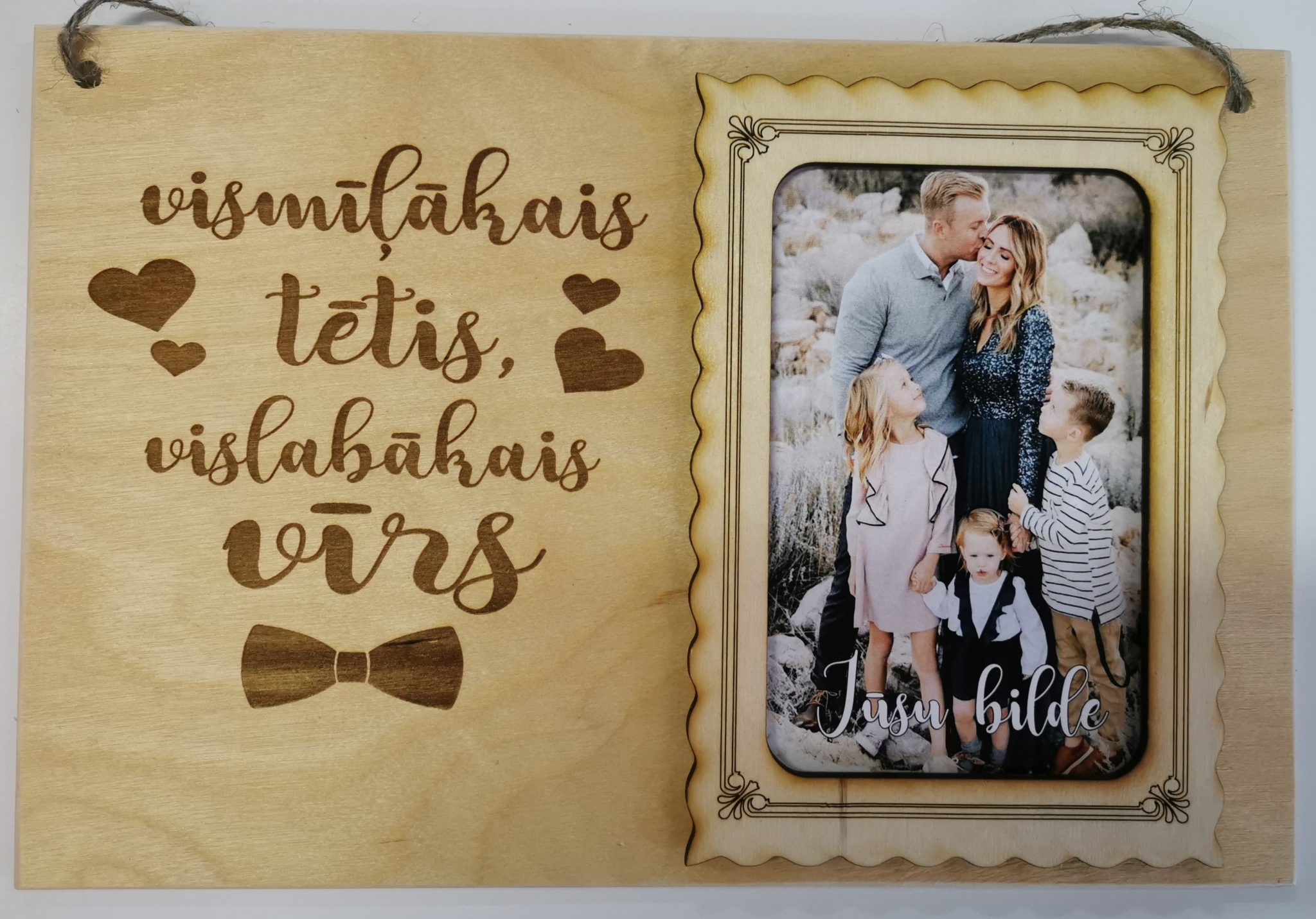 SUVENĪRU FABRIKA SIA » PERSONALIZĒTS FOTO RĀMĪTIS HORIZONTĀLS